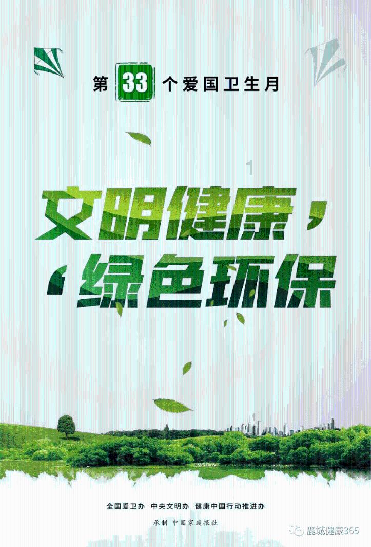 微单算单反吗？游戏画面